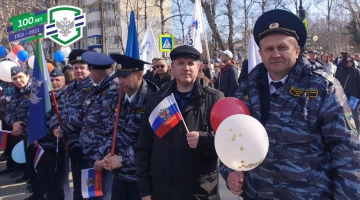 Работники ФГП ВО ЖДТ России приняли участие в Первомайских демонстрациях